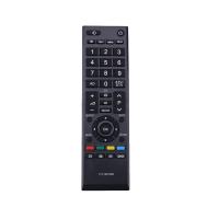 Control Remoto Universal Para TV Toshiba CT-90326 Accesorios De LCD Comunicación Inalámbrica IR Origine China Continental - details 3