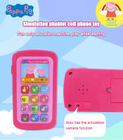 Peppa Pig Teléfono Móvil De Juguete Para Niños Edición De Emulación Con Sonido Y Luz Musicales Tablero De Juego Educativo Para Niños Aprendizaje Temprano - details 0