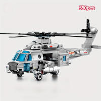 Bloques De Construcción Helicóptero Creativo 550pcs Regalo DIY Para Niños Modelos De Aviones Militares De Arma De Bloques De Montaje - details 0
