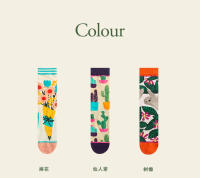 Calcetines De Algodón Coloridos Para Mujer 2024 Moda Primavera Otoño Plantas Echinacos Sloth Estilo Trendy Personales - details 1