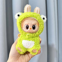 Muñeca De Peluche Miniatura Labubu I Y II 17cm Ropa De Muñeca Coreana Kpop Exo Accesorios DIY Vestido Rosa Regalo Estilo Nuevo - details 8