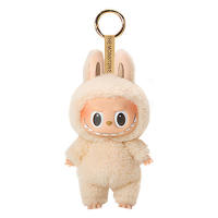 Figura De Anime Labbubu 'Toma Asiento' Série Muñeco De Vinilo Colgante Lindo Monstruo Llavero Juguetes Regalos De Cumpleaños Para Niños Y Adultos - details 16