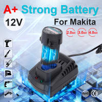 Hormy Compact 12V Destornillador Eléctrico Sin Cable 2500RPM 100N.m Compatible Con Batería Makita 10.8V Para Equipo De Renovación - details 3