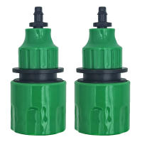 Conector Rápido De Tubo De Agua 5pcs Para Sistemas De Riego Por Drip Y Jardín Pieza De Equipo De Riego Material Plástico - details 1