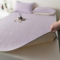 Juego De Sábanas Con Fundas Para Almohadas Cooling Ice Silk Y Látex Tejido Quilted Transpirable Para Verano Resistente Al Calor Materiales Sólidos De Poliéster 200TC - details 26