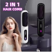 Cargador de pelo recto 2 en 1, enderezador portátil, portátil, rizador Caliente, Carga USB (Negro) - details 1