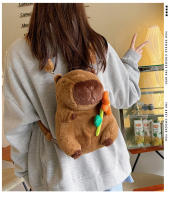 Mochila De Peluche Kawaii Con Capybara Simulación De Flor Y Fruta Para Niños Mochila De Hombro Para Novia Regalo Tamaño 28cm Material Algodón - details 1