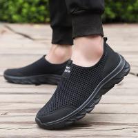 Zapatos Casuales Para Hombre MAEDEF Transpirables Ligeros Antideslizantes Comodidad Al Aire Libre Caminar Slip on Mesh - details 22