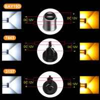 Bombilla LED Dual Color Switchback T20 7443 W21/5W T25 3157 Luz De Señal LED DRL 1157 BAY15D P21/5W Para Automóvil 12V Para Ford Toyota Honda Chevrolet Hyundai Kia Citroen PEUGEOT Renault Jeep Nissan - details 4