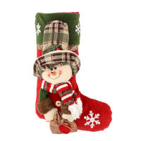 1pc Navidad Calzoncillos De 18 Pulgadas Para Escaleras Y Chimeneas Decoraciones Colgantes Para El Hogar Y Fiestas Navideñas - details 5