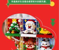 Mini Santa Claus De Huiqibao Modelo De Construcción Pequeño Juguete De Bloques DIY Con Set De Árbol Ciervo Y Payaso Para Regalo De Año Nuevo - details 4