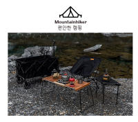 Silla De Viaje Ultraligera Mountainhiker Para Acampar Y Pescar En La Playa Plegable Con Almacenamiento Para Picnic Y Senderismo Lunar 1.2KG - details 3