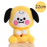 Muñecos De Peluche BT21 Mini Kawaii 12-22cm Llavero Colgante Para Billetera Juguetes De Animales Suaves Para Niños Regalo - details 15