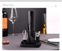 Abreventanas Eléctrico Automático Para Botella De Vino Con Cortador De Sellado Y Base Herramientas Para Cocina Bar Fiesta - details 8