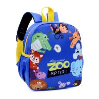 Mochila De Dinosaurio Para Niños Bolsa De Hombro De Dibujos Animados Lindo Mochila Pequeña Para Jardín De Infantes Material Nylon Cierre De Cremallera - details 9