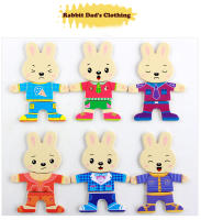 Rompecabezas De Madera Educativo Para Niños Con Tema De Elefante Y Oso Cambiando Ropa Juego De Vestir Juguetes Para Bebés Regalo - details 30