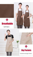 Mantelón Ajustable Con Bolsillos Para Cocina Para Mujeres Y Hombres Adecuado Para Chef Tablier Mandil Sin Mangas Material De Poliéster - details 1