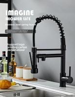 Mezclador de cocina de acero inoxidable sus304 negro mate con rociador extraíble, diseño industrial, 1 o 3 orificios, para cocinas rústicas, autocaravanas, lavanderías, casas móviles, pubs y mucho más. - details 2