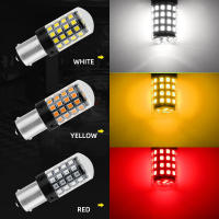 2PCS Lámparas LED CanBus 54smd P21W BA15S 1156 BAY15D 7443 3157 Luz De Señal Retroreflectiva Universal 12V Para Coche - details 1