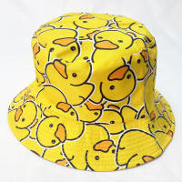 Sombrero De Pescador Amarillo Pequeño Para Hombres Y Mujeres Protección Solar Al Aire Libre Moda Versátil Primavera Y Otoño - details 1