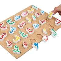 Puzzle De Madera 3D Para Niños Juego Educativo De Letras Y Números Tangram Tablero De Aprendizaje Mano Grabación Juguete Cognitivo - details 11