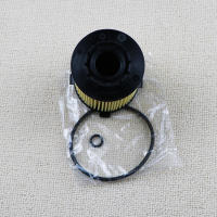 Kit De Filtro De Aceite Para Volvo S60 S80 V60 XC60 XC70 XC40 XC90 V90 2014-2020 Compatible Con Números De Parte 31372212 31372214 - details 3