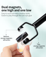 Y-Shaped Stick Magnético Para Uñas Herramienta De Arte De Uñas Con Efecto Gato Ojo UV Gel Polvo Fuerte Efecto Manicura Magnético 3 En 1 - details 1