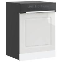 vidaXL Panel para lavavajillas Kalmar 60x1,5x67 c en color Roble Sonoma/Roble ahumado/Blanco y más - details 3