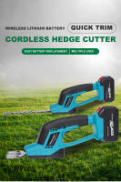 Podadora De Barril Inalámbrica Para Batería Makita 18V 2-en-1 Mini Portátil Eléctrica Para Cortar Grama Y Trabajar En Jardín - details 6
