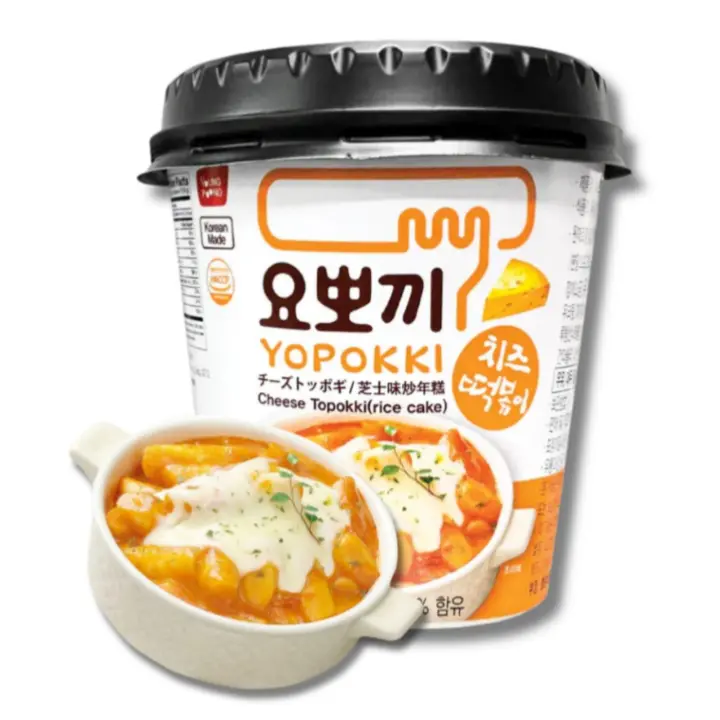 NUEVO Tteokbokki Coreano Sabor Queso | Yopokki  120g  | Young Poong Yopokki Topokki cup rice cake Pastel de Arroz Coreano - 1