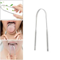 1Pcs Limpia Lengua De Acero Inoxidable U-formado Herramienta De Higiene Oral Limpieza Frescura Aliento Cepillo De Lengua - details 3