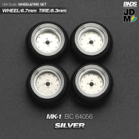 BNDS Rines De Aleación Con Neumáticos De Goma Para Vehículo De Escala 1/64 Estilo JDM VIP 8.3mm Conjunto De 4 Piezas Accesorios Detallados Para Modelo De Coche - details 20
