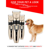 Profesional Cat Dog Hair Clipper Grooming Kit Recargable Pet Hair Trimmer Shaver Set Animales Máquina de Corte de Palo de Bajo Ruido - details 3