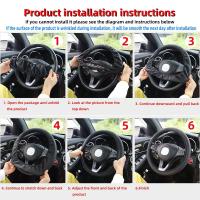 Cubierta De Volante De Cuero Artificial 3D Emboss Sin Anillo Interior Para Coches Adecuada Para 14.5-15 Pulgadas Pieza - details 4