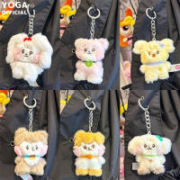 Llavero De Peluche Kpop IVE 8CM Wonyoun Gaeul Yujin Liz Rei Leeseo Anime Muñeca Colgante Para Bag Gifts Para Fans - details 8