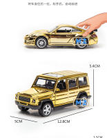 Coche De Acción Retroalimentado 1:32 En Aleación De Metal Dorado Modelo De Coche Juguetes Para Niños Con Puertas Abatibles Vehículo De Simulación Regalos Para Edades 4-14+ - details 4