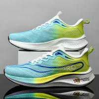 Zapatos De Correr Marathon Para Hombres Y Mujeres Carbono Plateado Con Almohadilla De Latex Cómodos Transpirables Ligeros Antideslizantes Deporte ADIPRENE/TORSION/FORMOTION - details 2