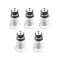 Adaptador Duradero De 5 Piezas B22 a E27 Accesorios De Iluminación Extensor Soporte Base De Lámpara Bayonet Para Bombilla a Tornillo - details 1