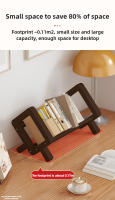 Estante De Libros Ajustable De Bambú Para Escritorio Almacenamiento Estable Para Libros/CD/Mariposas Estilo Moderno - details 3