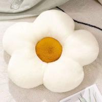 Cojín de flores, almohada en forma de flor, linda almohada de felpa con forma de flor, almohada de flores estética, cojín de margarita, adecuado para el hogar y la oficina (15,7 pulgadas) - details 0