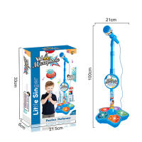Microfono Para Niños Con Estación Y Música Instrumento Educativo De Karaoke Regalo De Cumpleaños Para Niñas Y Niños - details 9