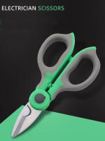 Tijeras Multifuncionales De Acero Inoxidable Con Mango De PP Y TPR Para Eléctricos Corte De Alambre Y Cable Herramienta De Pesca - details 0