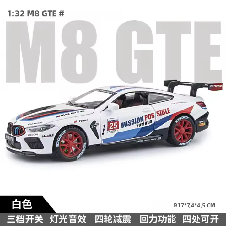 Modelo De Coche BMW M8 De Aleación 1:32 Con Sonido Y Luz Vehículo De Retroceso Juguete Decorativo Para Niños Regalo Simulación Alta - 1