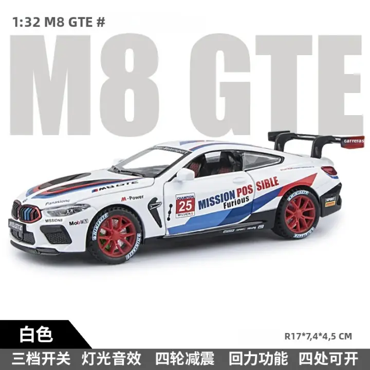 Modelo De Coche BMW M8 De Aleación 1:32 Con Sonido Y Luz Vehículo De Retroceso Juguete Decorativo Para Niños Regalo Simulación Alta - 1