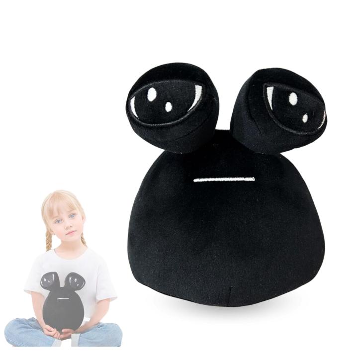 Vicyol Peluche Pou De 22 Cm – Muñeco Suave De Algodón, Kawaii, Triste Pero Adorable, Para Niños Y Adultos