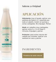 Bellas Extensiones- SALERM 21 PROMOCION PACK 3. Salerm Cosmetics 21 Mascarilla sin aclarado reparadora 250ml. Silk Protein Leave-In Conditioner de Salerm 21,  acondicionador y mascarilla sin aclarado. - details 3