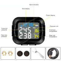 Sistema De Alarma De Presión De Neumáticos Para Motocicleta Con 2 Sensores Externos Monitor De Temperatura Y Nivel De Neumáticos En Tiempo Real - details 12