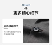 Chaleco De Negocios Para Hombre Estilo Coreano Británico Moda Elegante Slim Color Sólido Trabajo Boda Tallas S-6XL - details 7