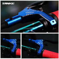 Set De Frenos De Disco Hidráulico TANKE Para Bicicleta E-Bike MTB Y Scooter Eléctrico Control De Potencia 160mm De Disco Aluminio Aleación - details 27