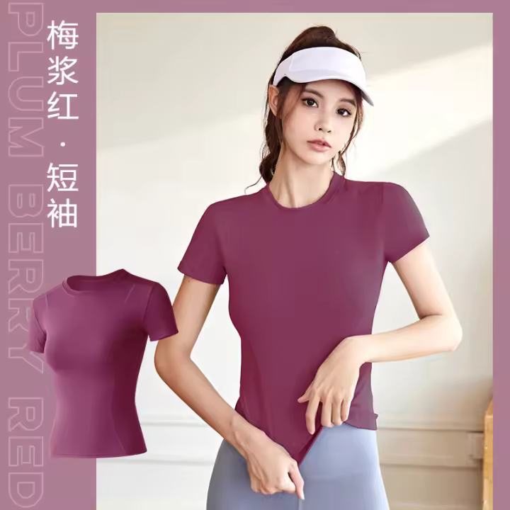 Camiseta deportiva fina y ajustada de manga corta para yoga, para mujer, para correr y fitness - 1